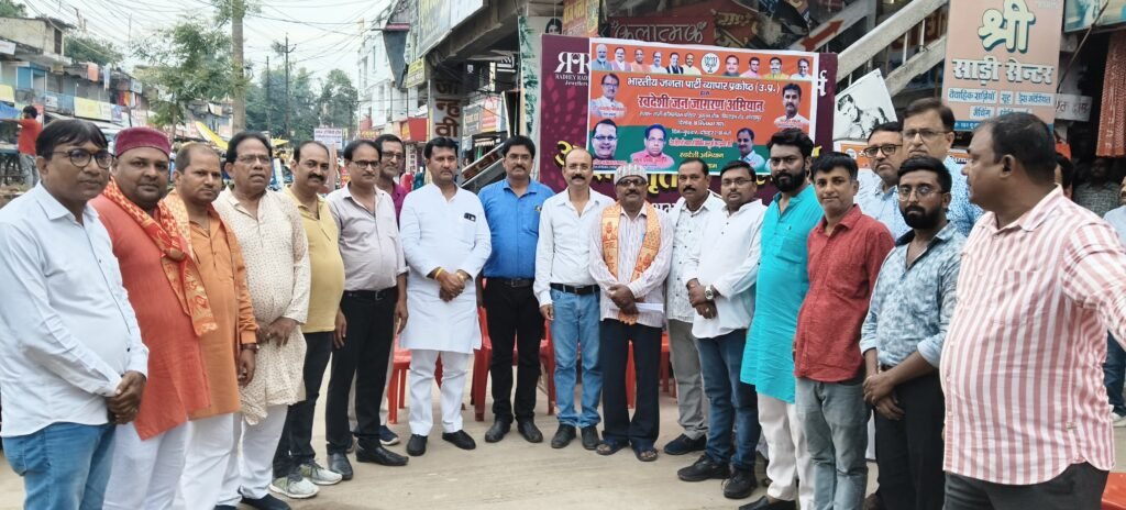 स्वदेशी से ही विराट बनेगा भारत : मेयर डॉ. मंगलेश श्रीवास्तव