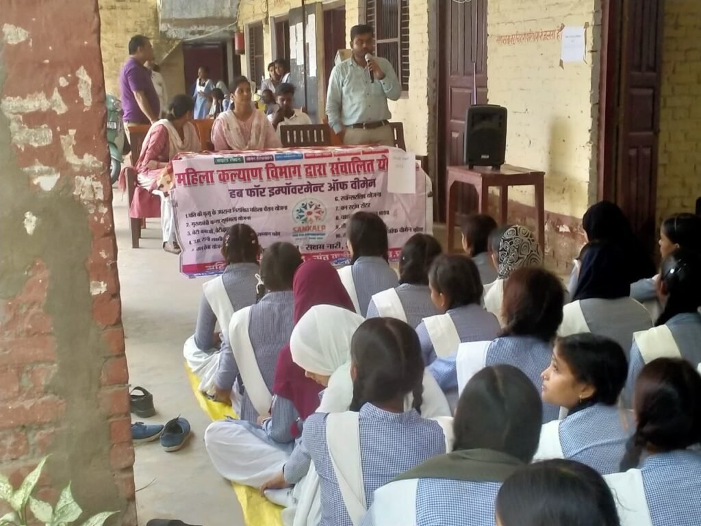 महिला कल्याण विभाग द्वारा महिलाओं को जागरूक एवं सशक्त बनाने हेतु चलाया जा रहा है विशेष जागरूकता अभियान