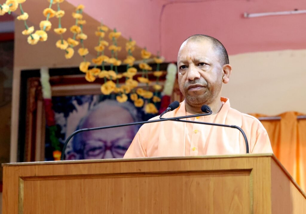 ब्रह्मलीन महंत दिग्विजयनाथ जी महाराज की 56वीं तथा राष्ट्रसंत ब्रह्मलीन महंत अवेद्यनाथ जी महाराज की11वीं पुण्यतिथि के उपलक्ष्य में आयोजित साप्ताहिक श्रद्धांजलि समारोह का समापन