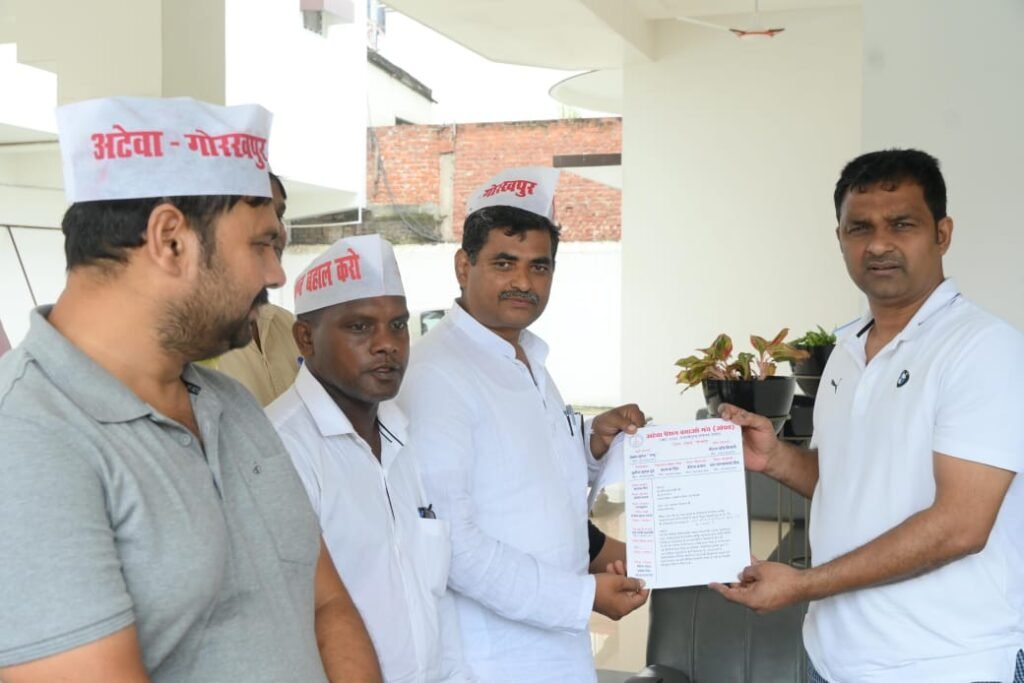 टीईटी अनिवार्यता के विरोध में केंद्रीय राज्य मंत्री सांसद कमलेश पासवान जी को ज्ञापन सौंपा