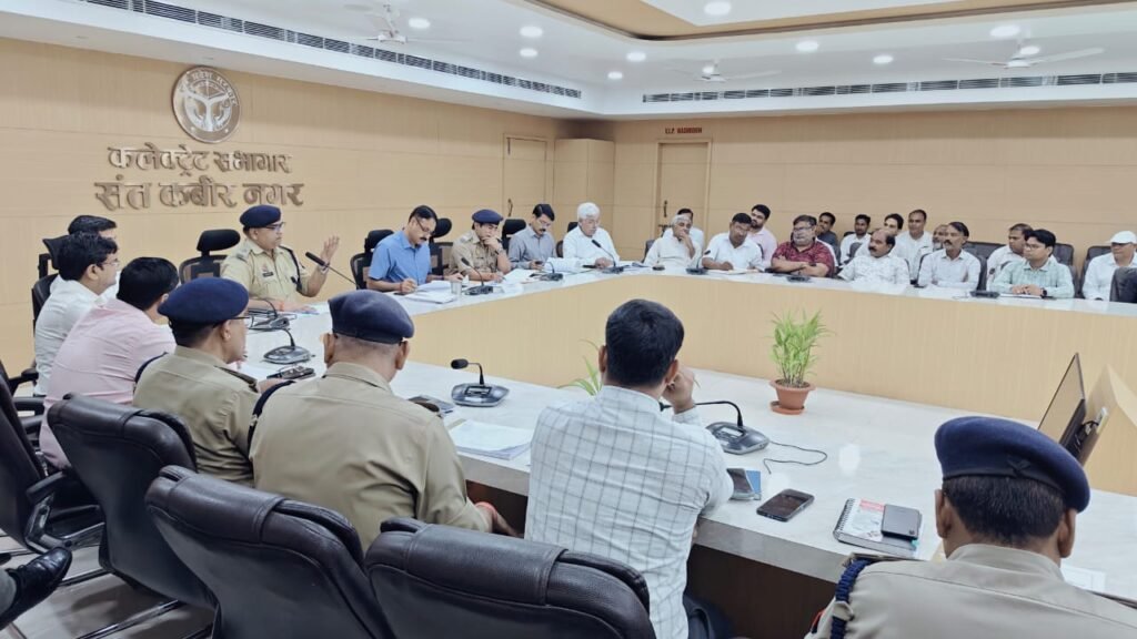 डीएम की अध्यक्षता में दुर्गा पूजा/दशहरा त्योहार को शांतिपूर्ण तरीके से मनाये जाने के दृष्टिगत जिला शांति समिति की बैठक हुई आयोजित