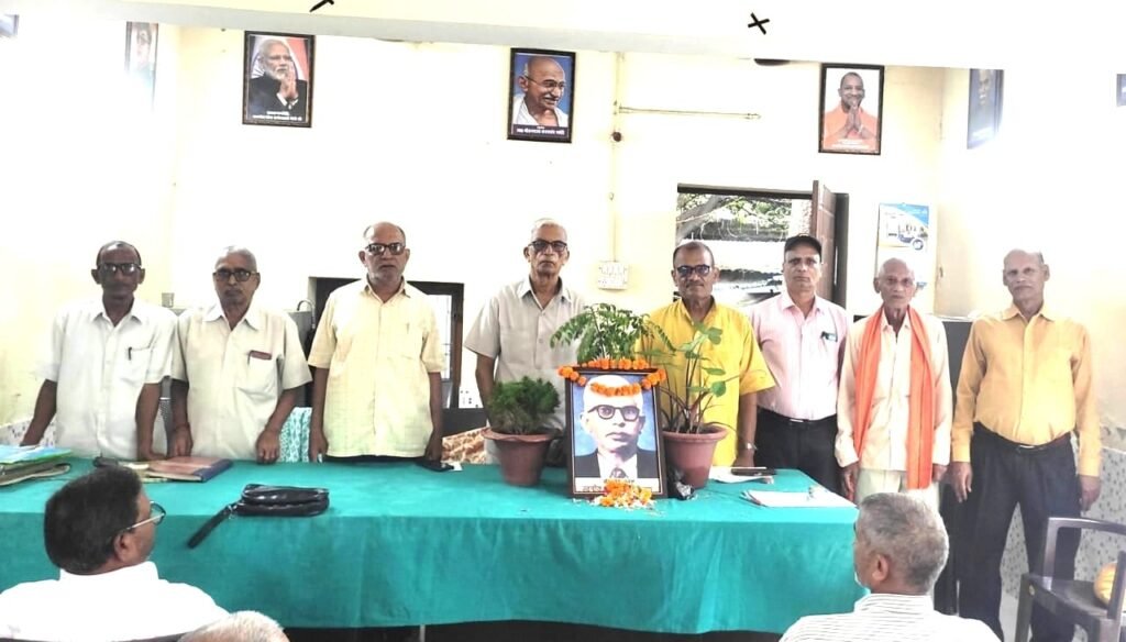 पेंशनर संघ के संस्थापक की मनी जयंती