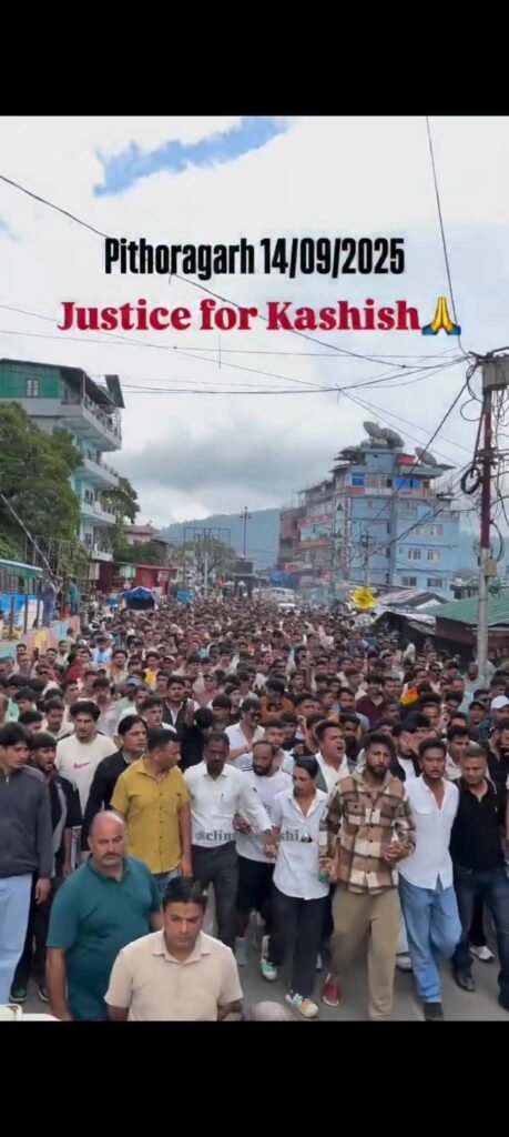 अदालतें जिन तकनीकी खामियों के आधार पर अपराधियों को मुक्त कर देती हैं, वही खामियां पीड़ित परिवार की पीड़ा को और गहरा कर देती हैं