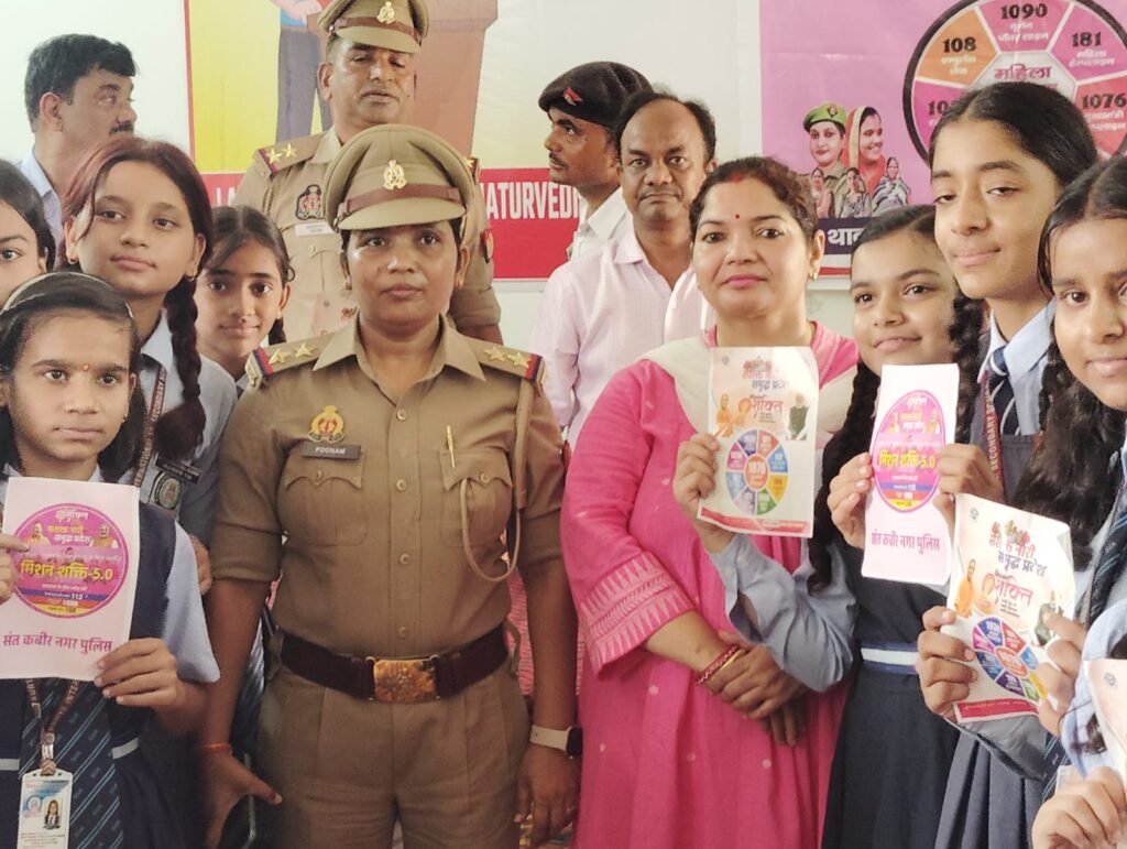 सूर्या सीनियर सेकेंडरी स्कूल में मिशन शक्ति फेज 5 का आयोजन